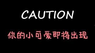 娱乐吃瓜酱全力以赴,全力以赴，揭秘娱乐圈幕后风云