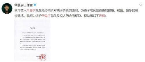 娱乐圈吃瓜的代称