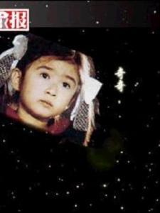 柳田的照片,捕捉时光的瞬间