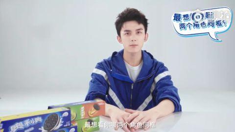 吴磊广告花絮,青春活力演绎花絮曝光