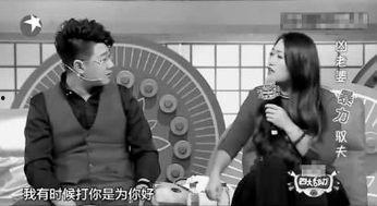 小夫妻斗嘴成网红